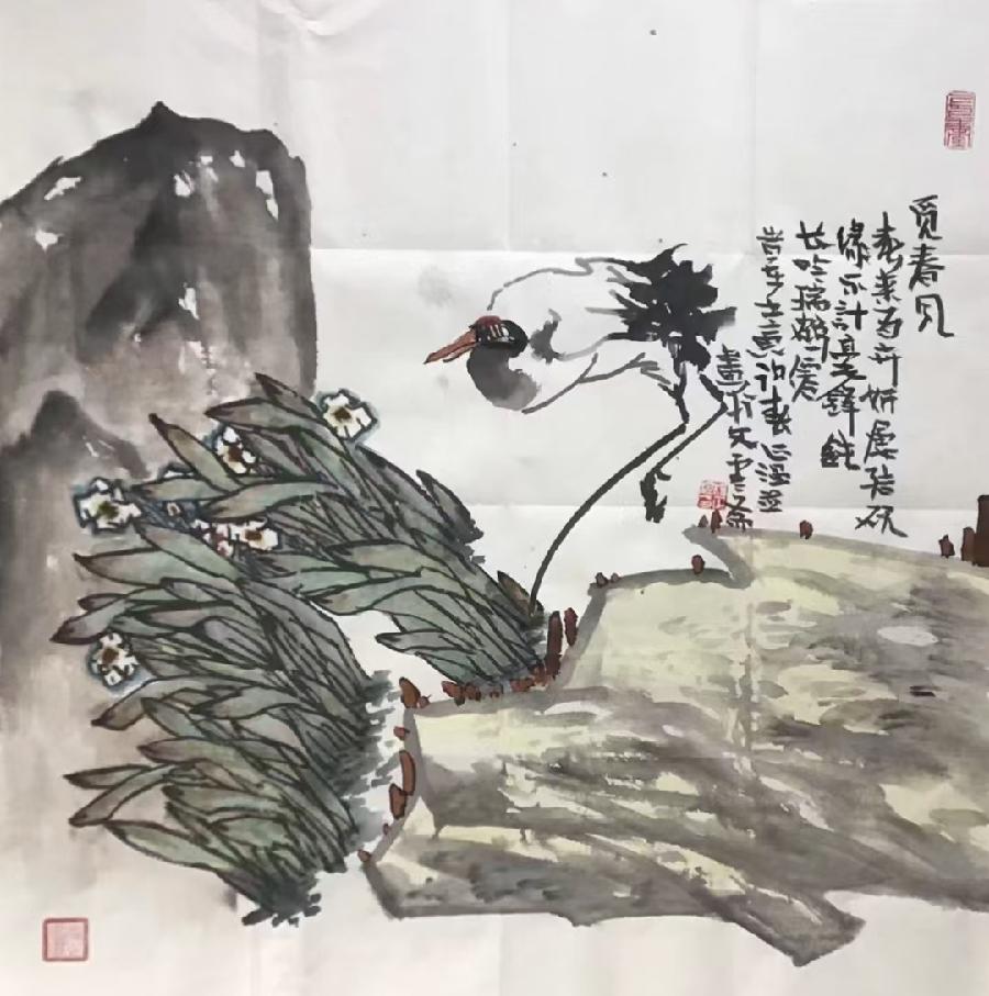 中华诗艺社五年庆诞特辑/【诗画】孙文:依韵王旻焱会长《两社金秋英杰联谊会抒怀》(新韵)(图5)