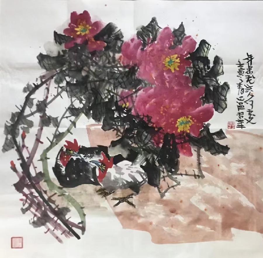 中华诗艺社五年庆诞特辑/【诗画】孙文:依韵王旻焱会长《两社金秋英杰联谊会抒怀》(新韵)(图11)