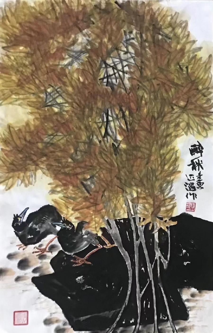 中华诗艺社五年庆诞特辑/【诗画】孙文:依韵王旻焱会长《两社金秋英杰联谊会抒怀》(新韵)(图10)