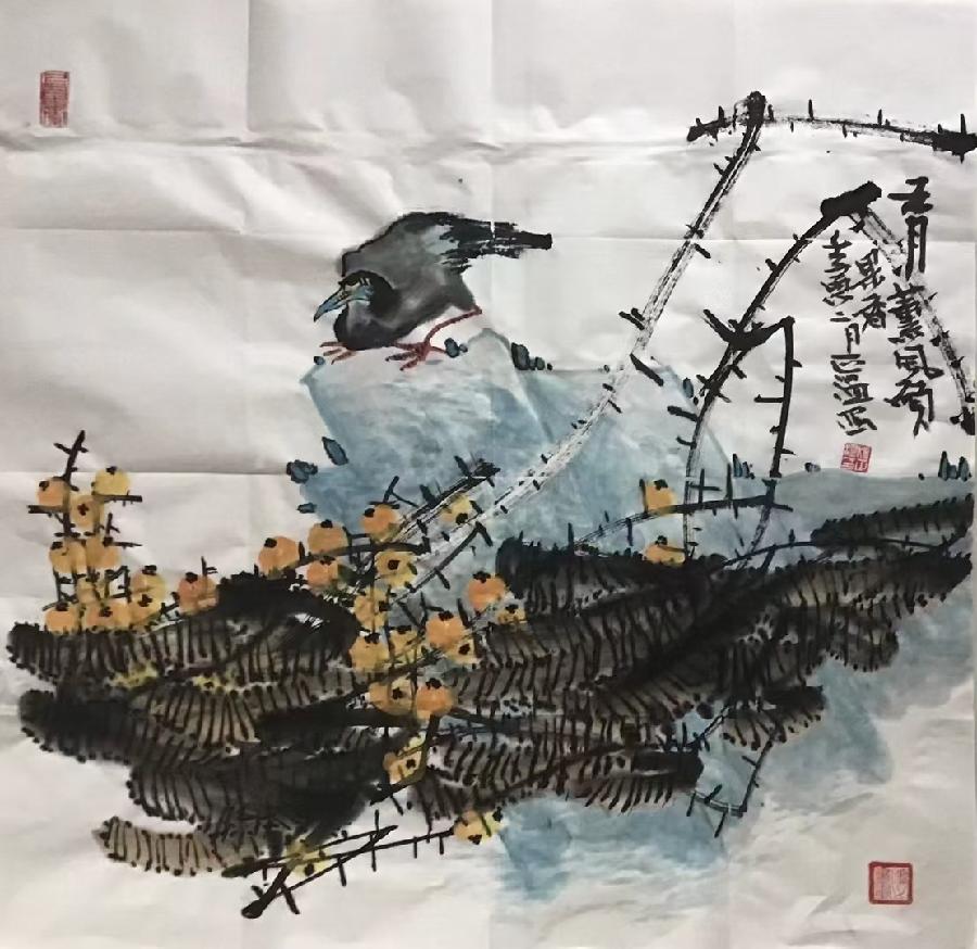 中华诗艺社五年庆诞特辑/【诗画】孙文:依韵王旻焱会长《两社金秋英杰联谊会抒怀》(新韵)(图9)