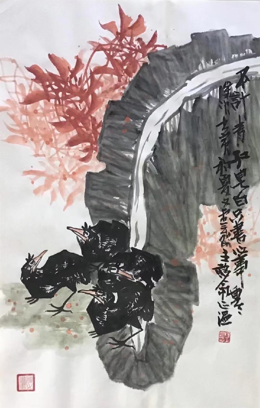 中华诗艺社五年庆诞特辑/【诗画】孙文:依韵王旻焱会长《两社金秋英杰联谊会抒怀》(新韵)(图12)
