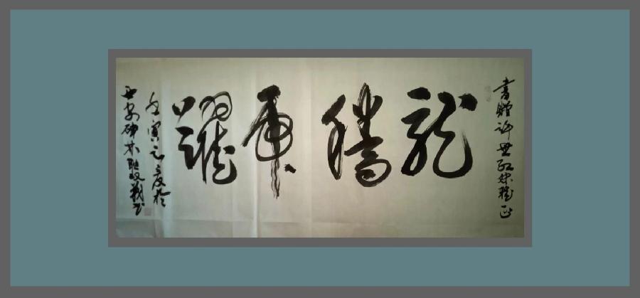【有声诗刊专辑】‖ 作者：宏红|朗诵者：宏红 感恩的心看见就是爱（图69）