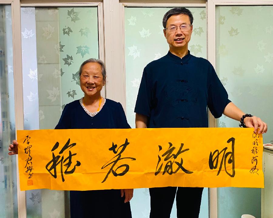 【有声诗刊专辑】‖ 作者：宏红|朗诵者：宏红 感恩的心看见就是爱（图15）