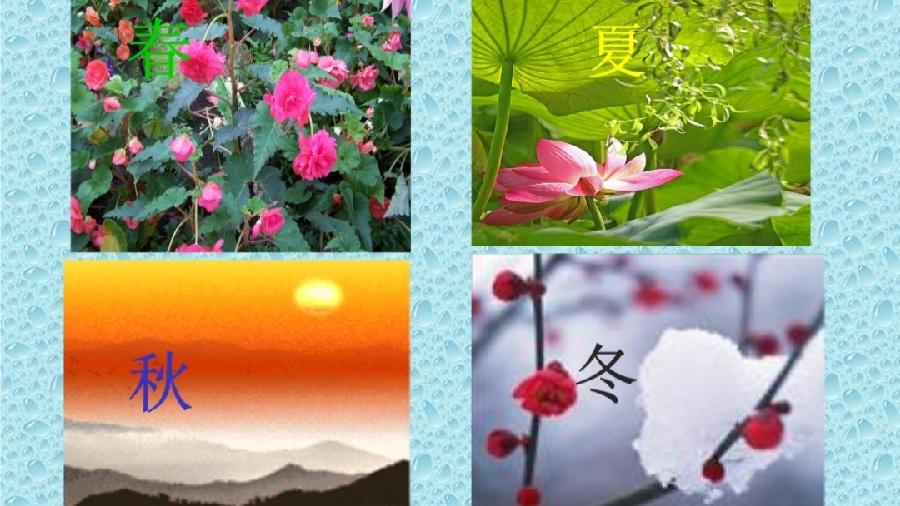 《名家专刊》【九江文学社:北京头条】陈凌先生(南京)佳作欣赏(图2)