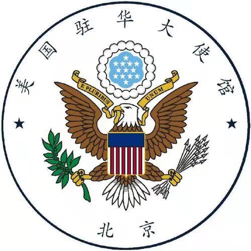 减字木兰花-美驻华使馆微博文弄巧成拙* 文/冯志清（上海）【冰心文化传媒】（图9）