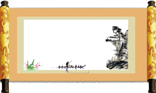 【华夏名篇】（五）刘春耀老师《咏秋》请欣赏（图11）