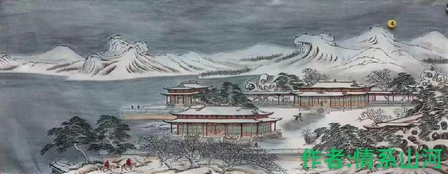 国风上海社第十一期诗刊—北京头条（图4）