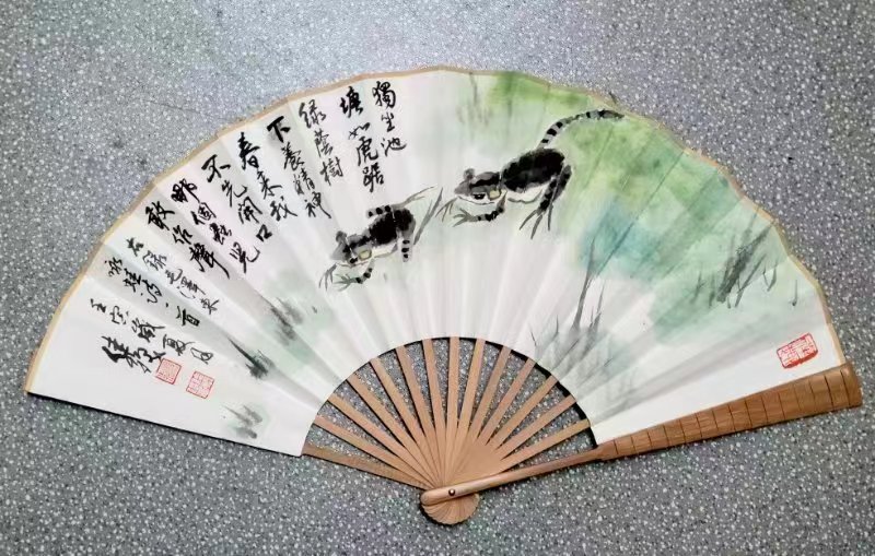 国风上海社第十一期诗刊—北京头条（图11）