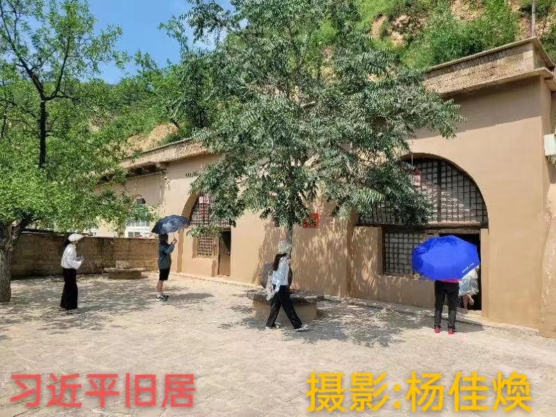 国风上海社第十一期诗刊—北京头条（图19）