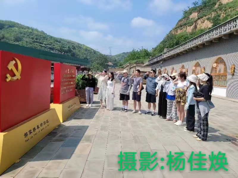 国风上海社第十一期诗刊—北京头条（图20）