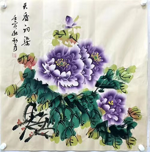 国风上海社第十一期诗刊—北京头条（图57）