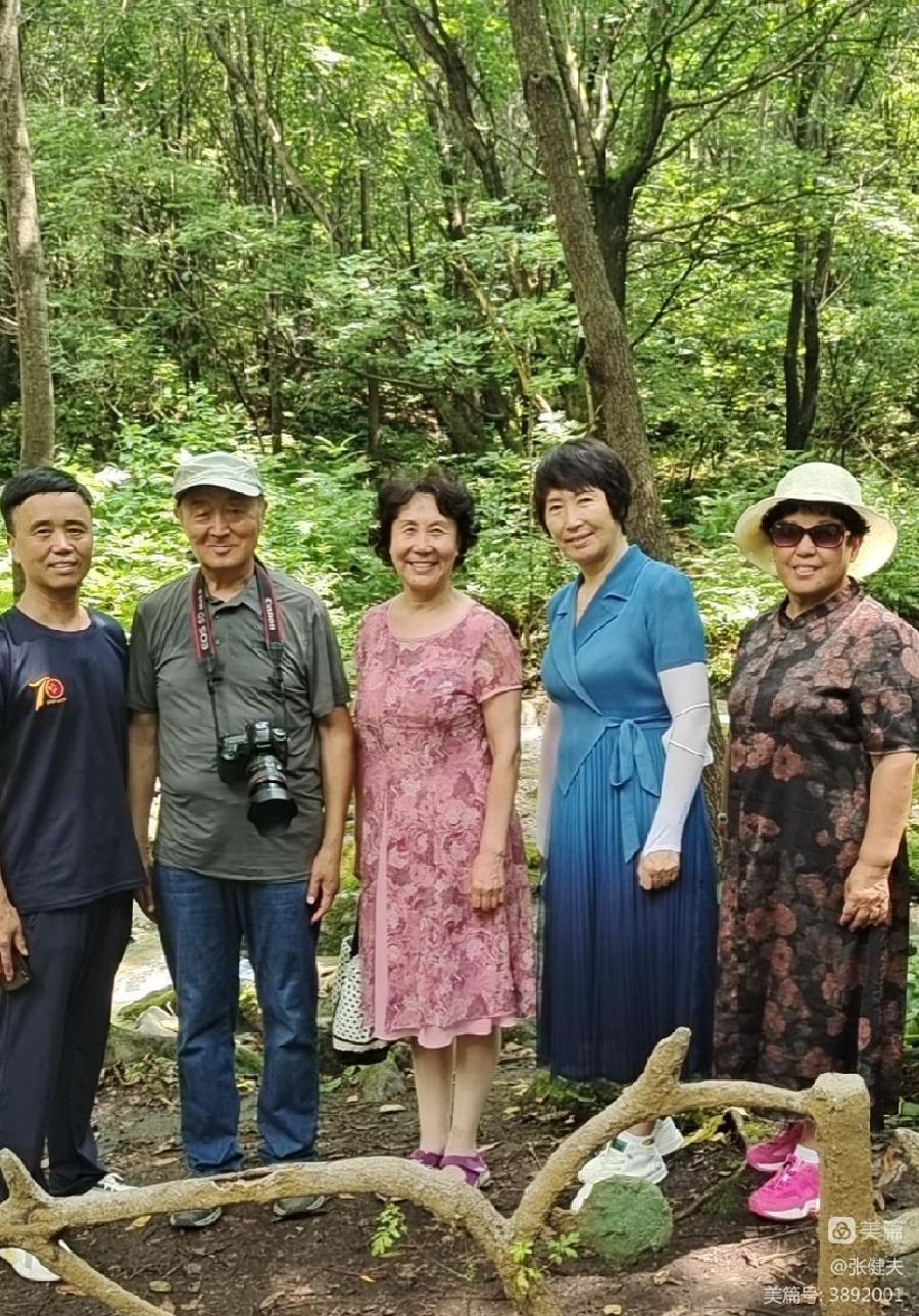 中华诗艺社黑龙江分社推荐/张健夫:兴游香炉山 感赋成美篇(图8)