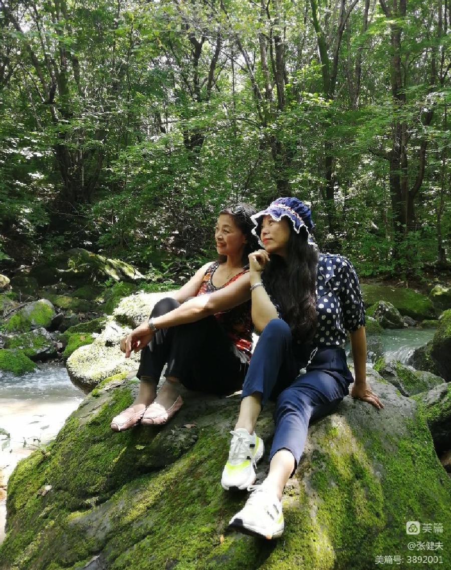 中华诗艺社黑龙江分社推荐/张健夫:兴游香炉山 感赋成美篇(图14)