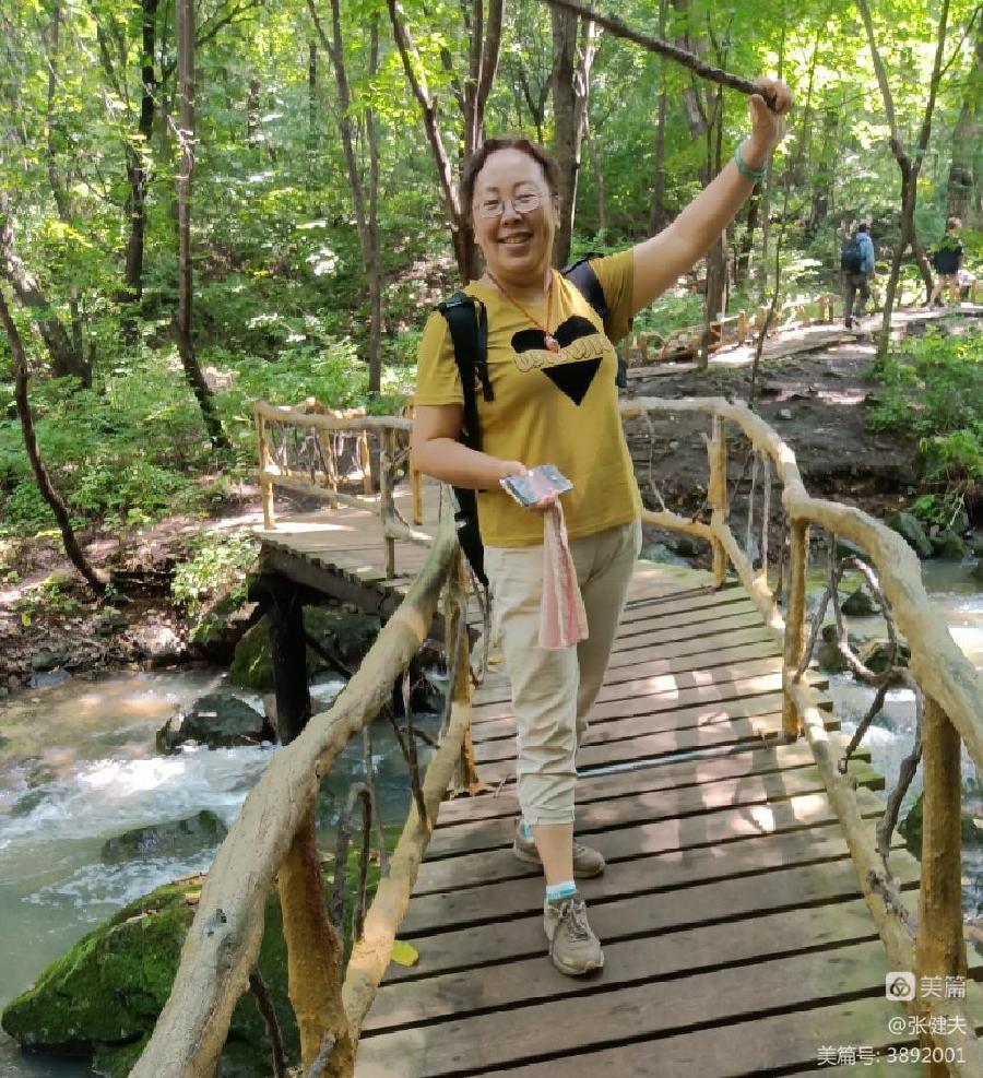 中华诗艺社黑龙江分社推荐/张健夫:兴游香炉山 感赋成美篇(图17)