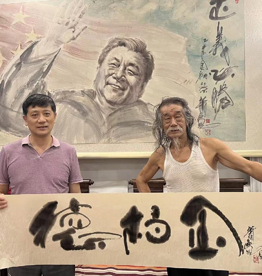 【雅诗总会】蒲公英——艺术家萧宽格言漫记542(图13)