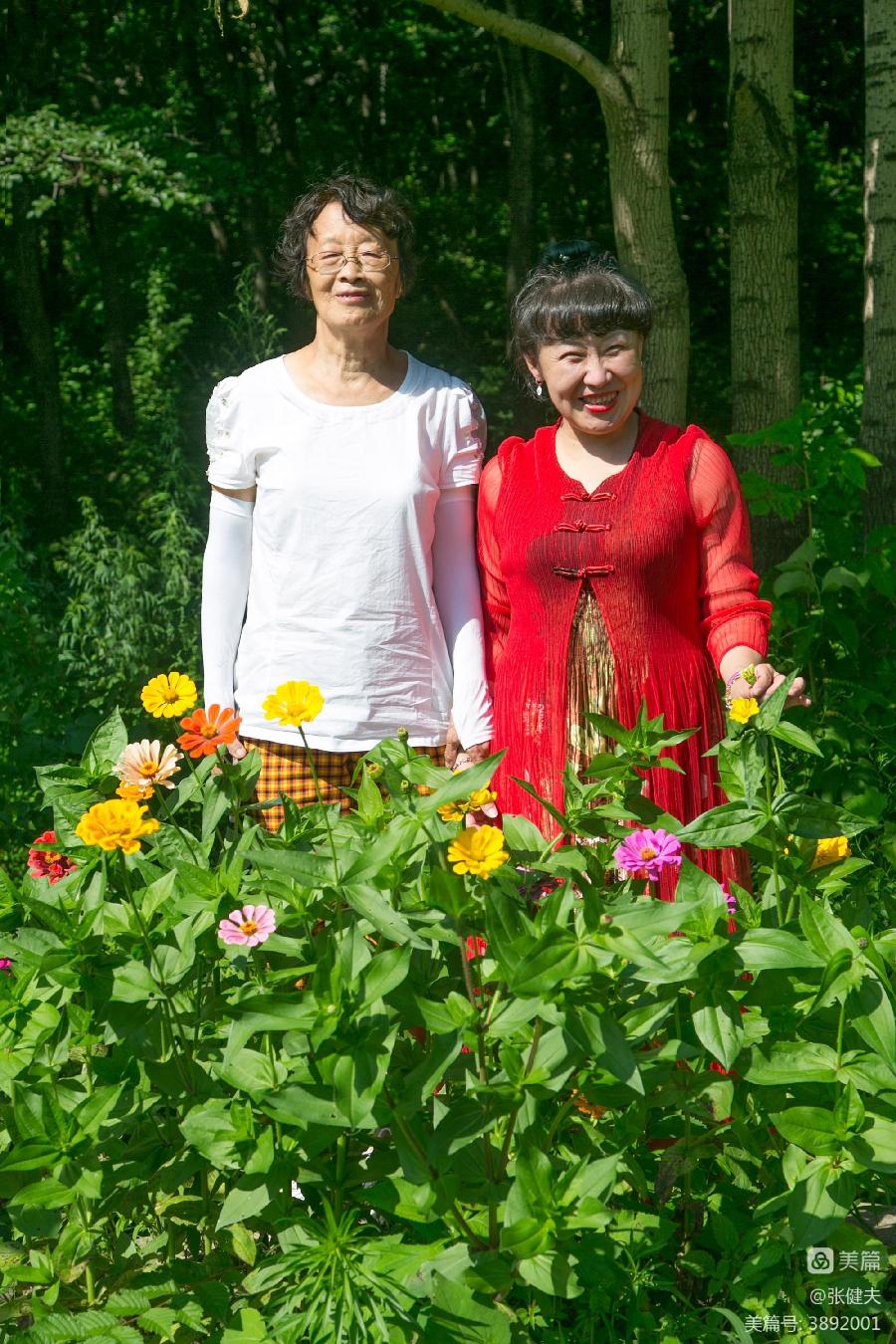 中华诗艺社黑龙江分社推荐/张健夫:兴游香炉山 感赋成美篇(图21)