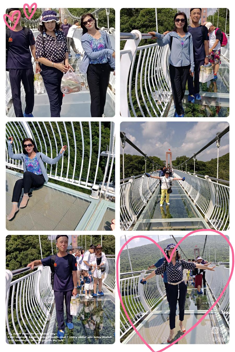 中华诗艺社黑龙江分社推荐/张健夫:兴游香炉山 感赋成美篇(图23)
