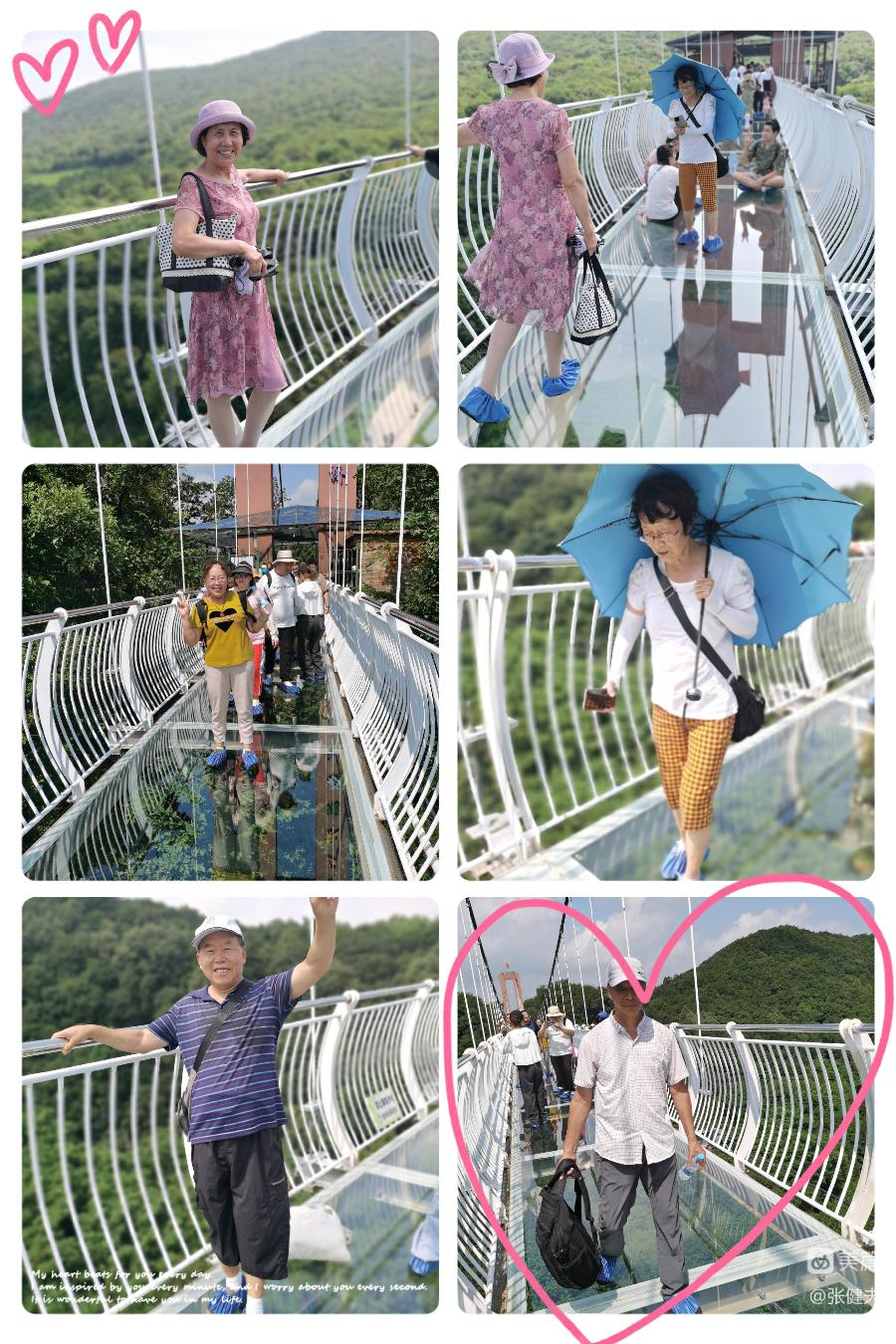 中华诗艺社黑龙江分社推荐/张健夫:兴游香炉山 感赋成美篇(图22)