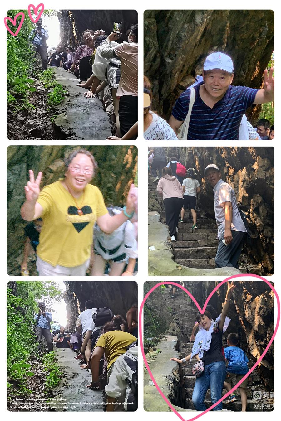 中华诗艺社黑龙江分社推荐/张健夫:兴游香炉山 感赋成美篇(图25)