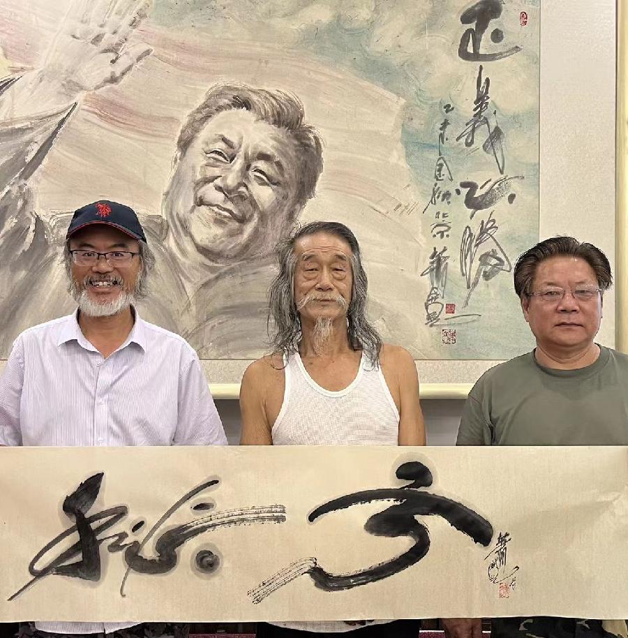 【雅诗总会】蒲公英——艺术家萧宽格言漫记542(图33)