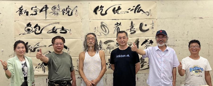 【雅诗总会】蒲公英——艺术家萧宽格言漫记542(图32)