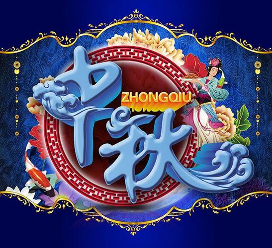 中华诗艺社九江分社·格律诗词精品鉴赏(合辑)第1519期(图9)
