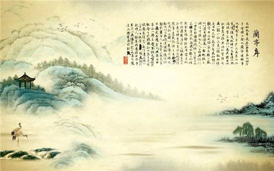 〔诗词小辑〕王新华（一片云）河北【冰心文化传媒】（图6）