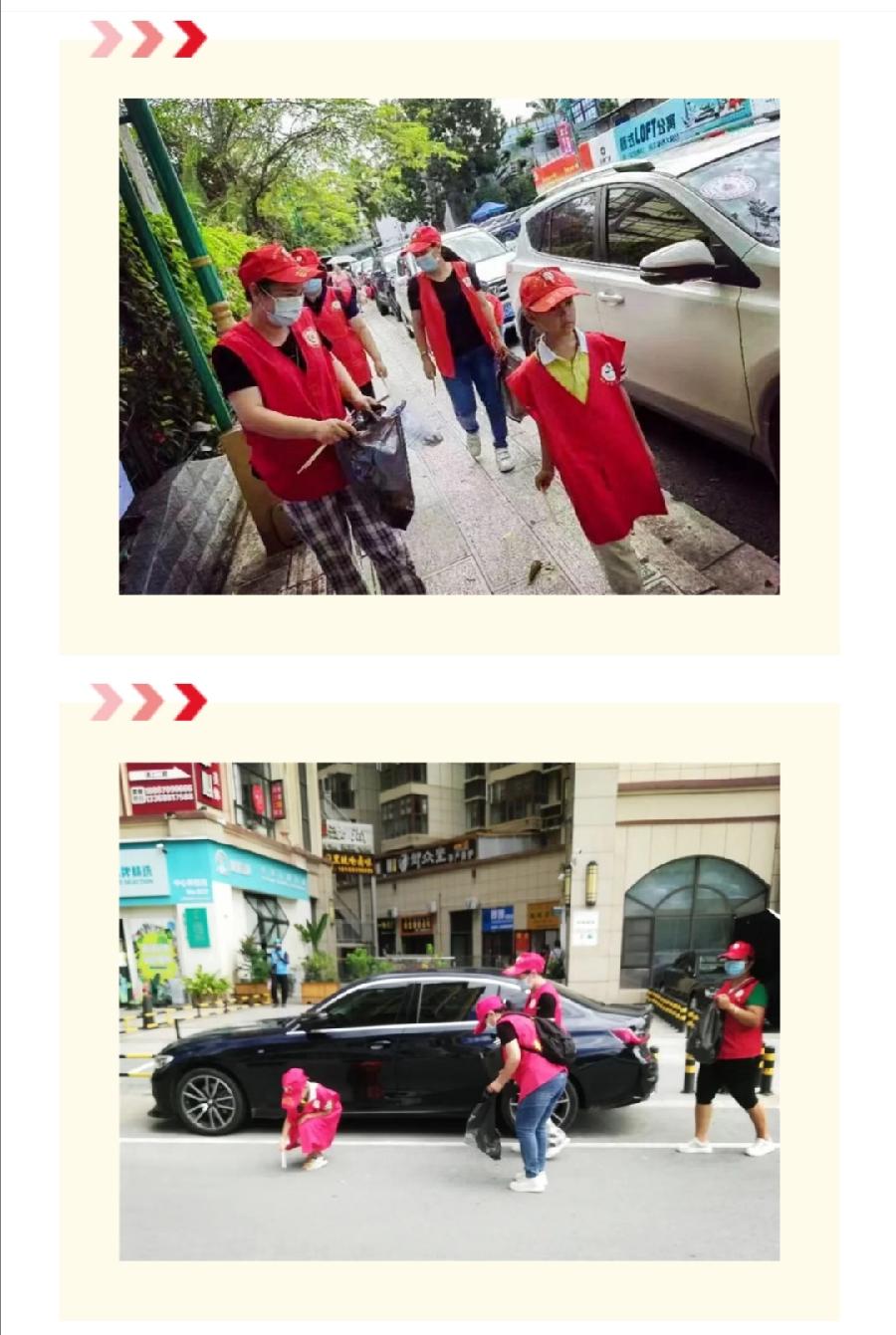 创文迎复检 允美志愿者在行动（图11）