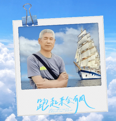 【中国长江文学社】有声文学平台四位主播各展风采 作者/甘露 制作/宋梅【第4251期】（图13）