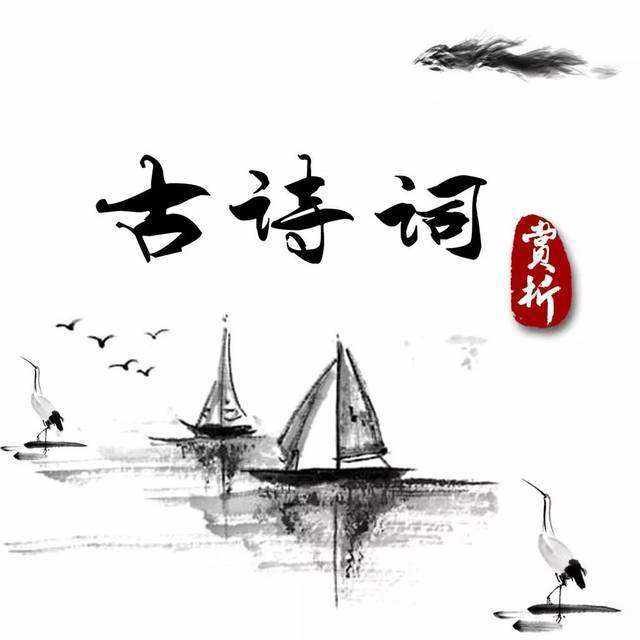 【神都诗社】第028期《秋叶》（图4）