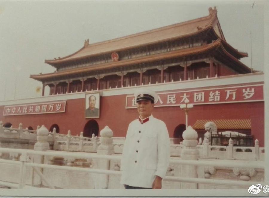 癸酉中秋节笔会诗二首 ,作者叶培元(图2)