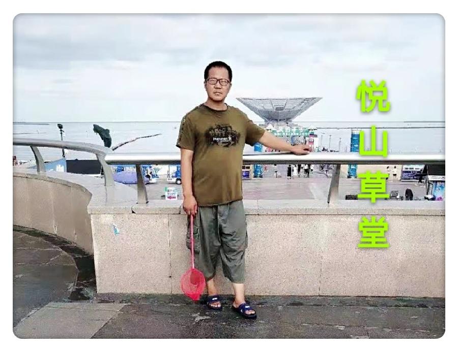 【翰林国粹诗社】才子刊044期（图10）