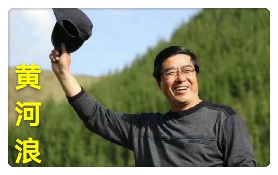 【翰林国粹诗社】才子刊044期（图22）