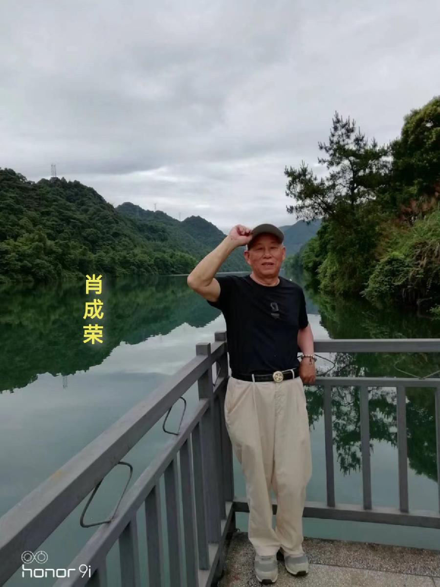 【翰林国粹诗社】才子刊044期（图17）