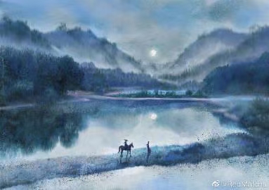 《江南诗絮文化中心》0561期~周刊(图17)