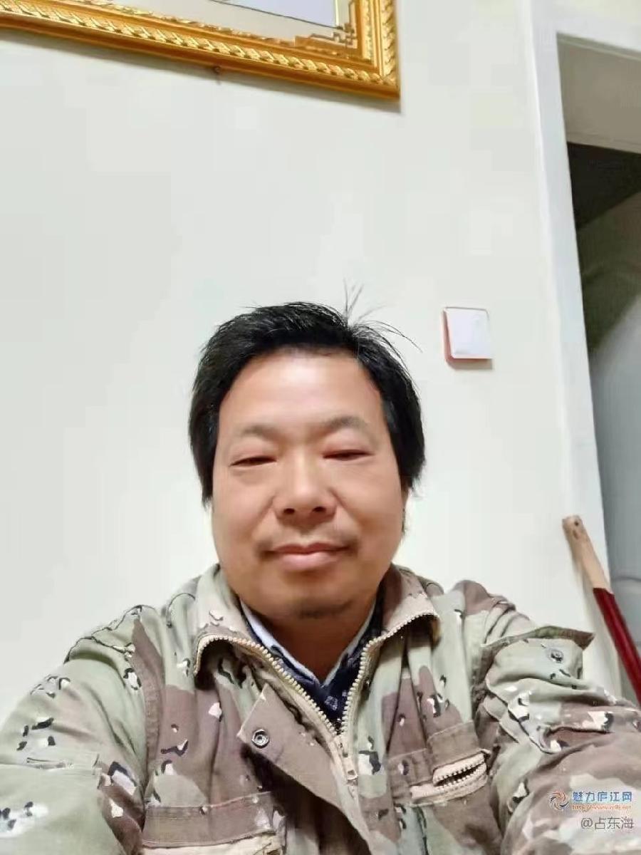 《落花生》作者:占东海【诵读:金牌主播:燕子】【桃源国际诗歌文化传媒集团】〔桃源♬ 馨声〕(图11)
