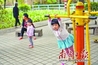 《落花生》作者:占东海【诵读:金牌主播:燕子】【桃源国际诗歌文化传媒集团】〔桃源♬ 馨声〕(图8)