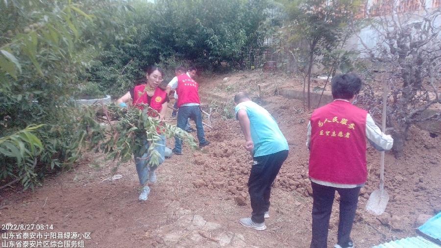 美化社区公园 居民休闲好去处（图4）