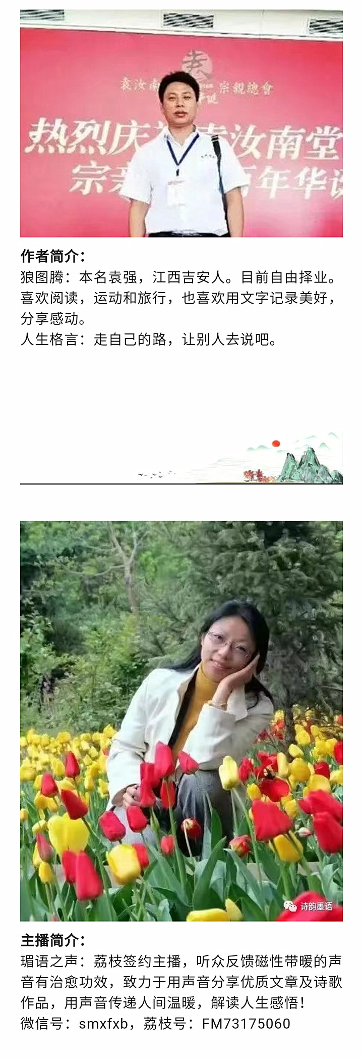 寰俊鍥剧墖_20220827200939.jpg