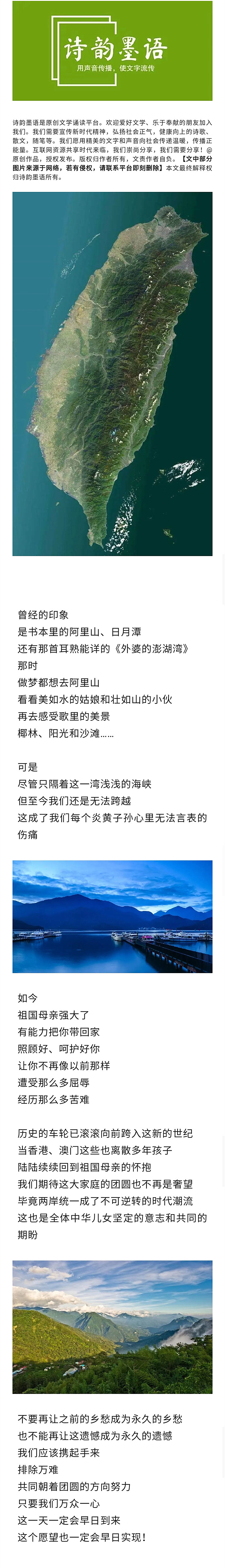 寰俊鍥剧墖_20220827200943.jpg
