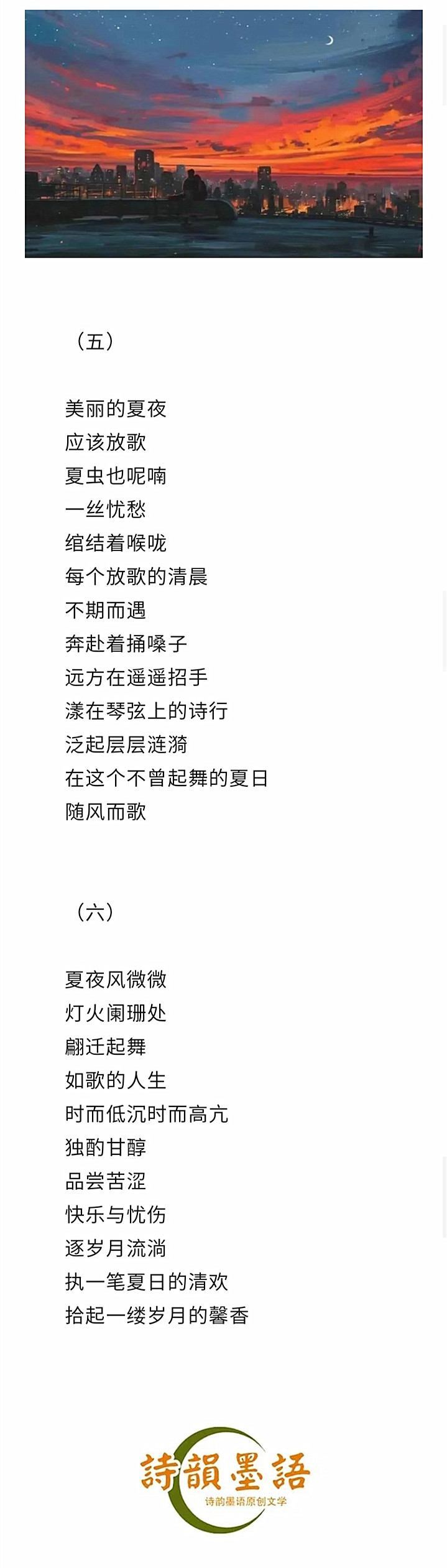 寰俊鍥剧墖_20220827201611.jpg