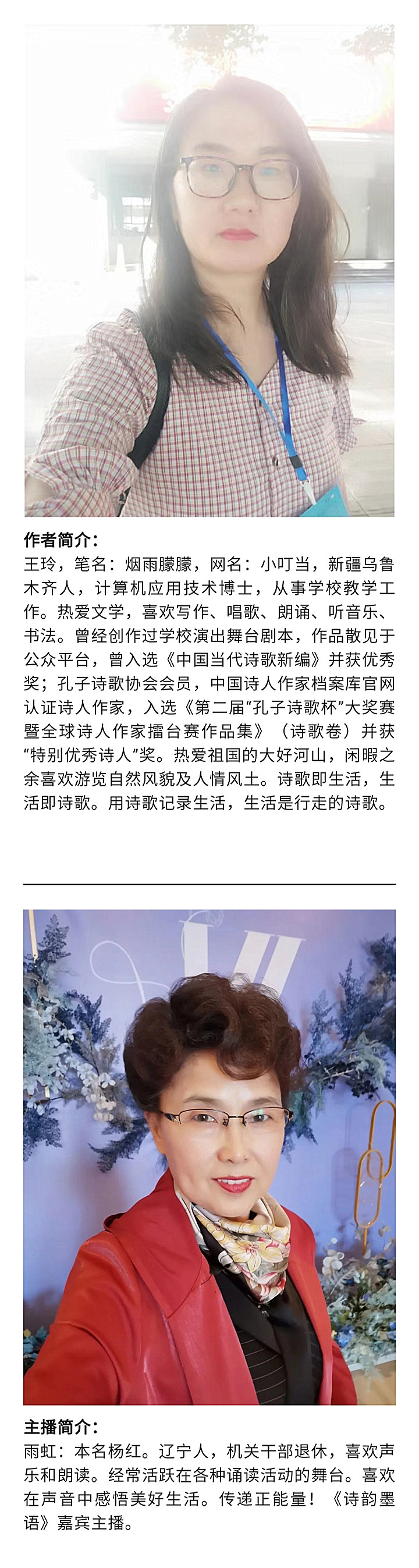 寰俊鍥剧墖_20220827201559.jpg