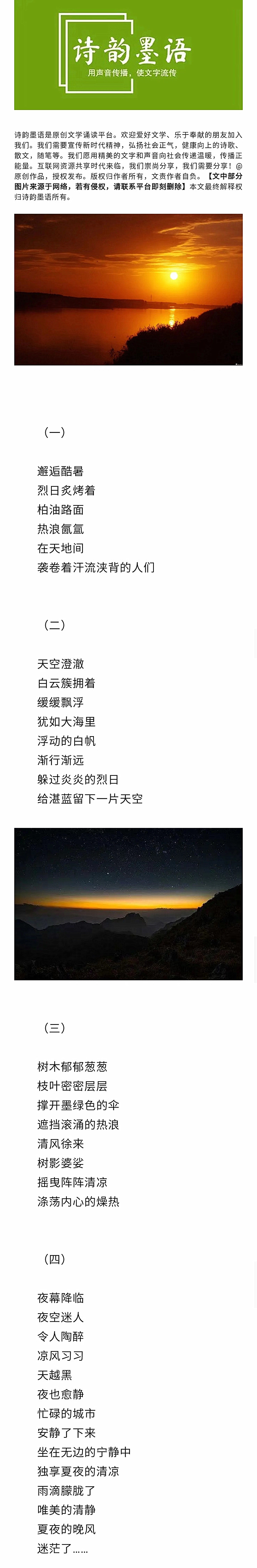寰俊鍥剧墖_20220827201611_鍓湰.jpg