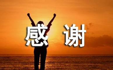 【都市头条】推介杨武格律诗四首请欣赏（图4）