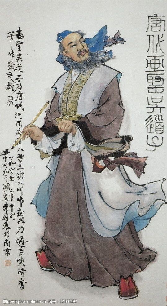 《名家专刊》【九江文学社：北京头条】丛延春先生佳作欣赏（图3）