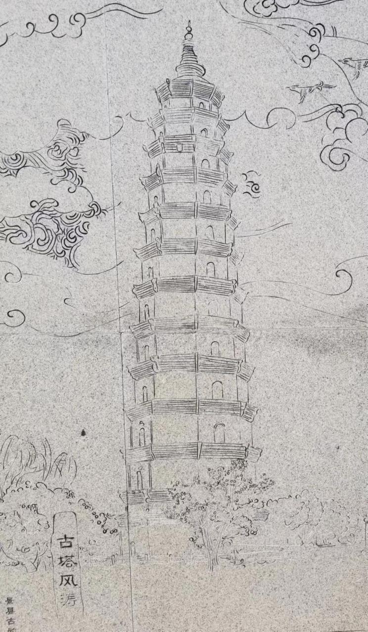 《古景州八景组诗》作者：谢秀臣（图3）