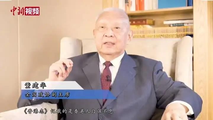 《名家专刊》【九江文学社：北京头条】丛延春先生佳作欣赏（图2）