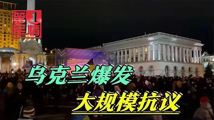 巫山一段云-连续误判美断尾求生欲先抛戏子*文/冯志清（上）【冰心文化传媒】（图11）
