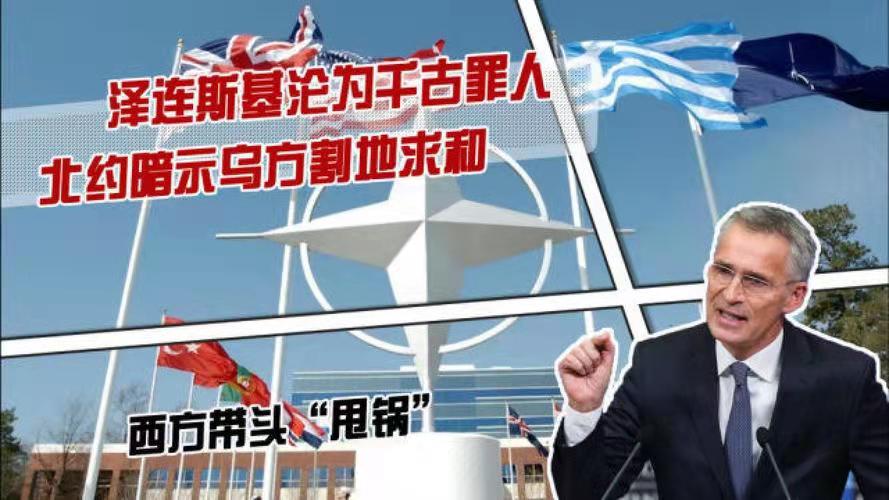 巫山一段云-连续误判美断尾求生欲先抛戏子*文/冯志清（上）【冰心文化传媒】（图13）