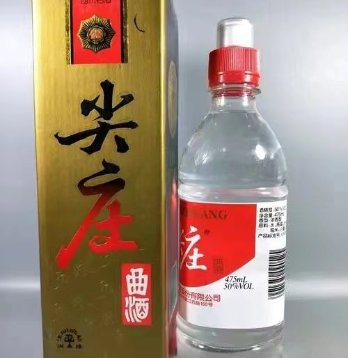 【华夏名篇】分享贺顺兴(加肥猫)七律四首请欣赏(图4)